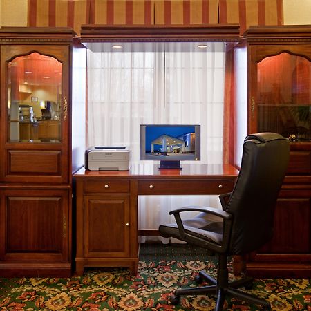 Holiday Inn Express Washington Faciliteter billede